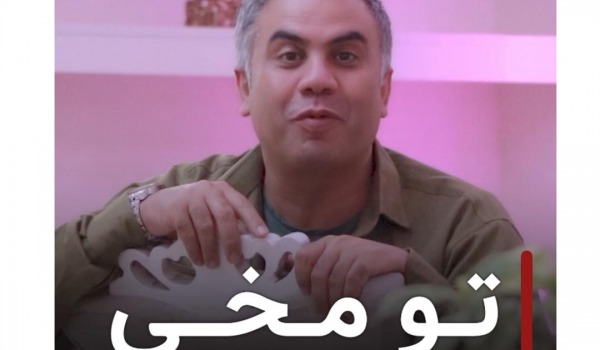 از دیدگاه NLP بزرگترین تو مخی خود شما هستید 1 bee122fe 51d5 4d41 8d0d 99e32b5af20b